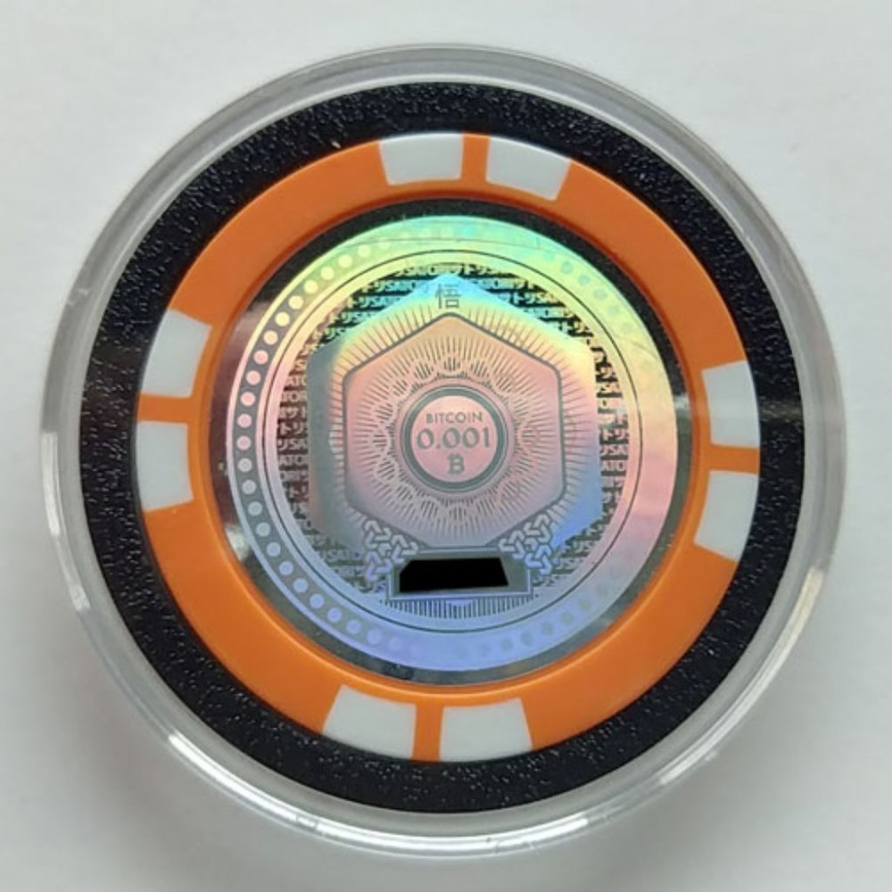 Satori Bitcoin Satori collectible Coin, Poker Chip, new, pre fork